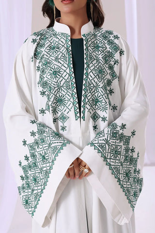 Emerald Whisper My Store